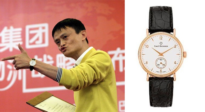 1524651403133498.jpg jack ma.jpg