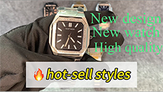 New Watch Video S01.