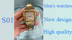 Watch water resistance