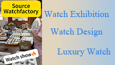 Watch-Exhibition