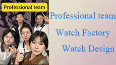 The-Giant-Watch-Team