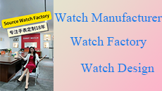 Giant-Watch-Factory