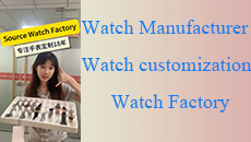 Shenzhen-Giant-Watch-Factory