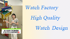 Does-this-watch-have-a-waterproof-feature?