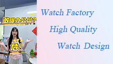 Where-is-the-watch-factory?