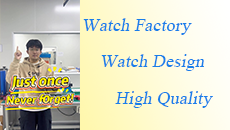Do-you-believe-that-the-watch-factory?