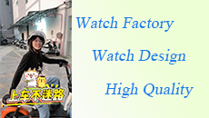 Do-not-get-lost-when-looking-for-a-watch-factory