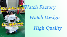 The-watch-factory-is-here.