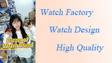 The-watch-brand-Dream-will-be-realized-immediately