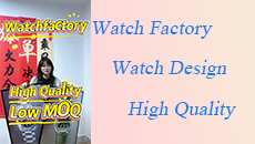 Do-you-want-to-start-a-watch-brand?