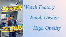 Take-a-break-but-do-not-stop-working!