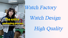 End-to-end-packaging-process-demonstration