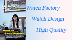 Lower-the-watch-price
