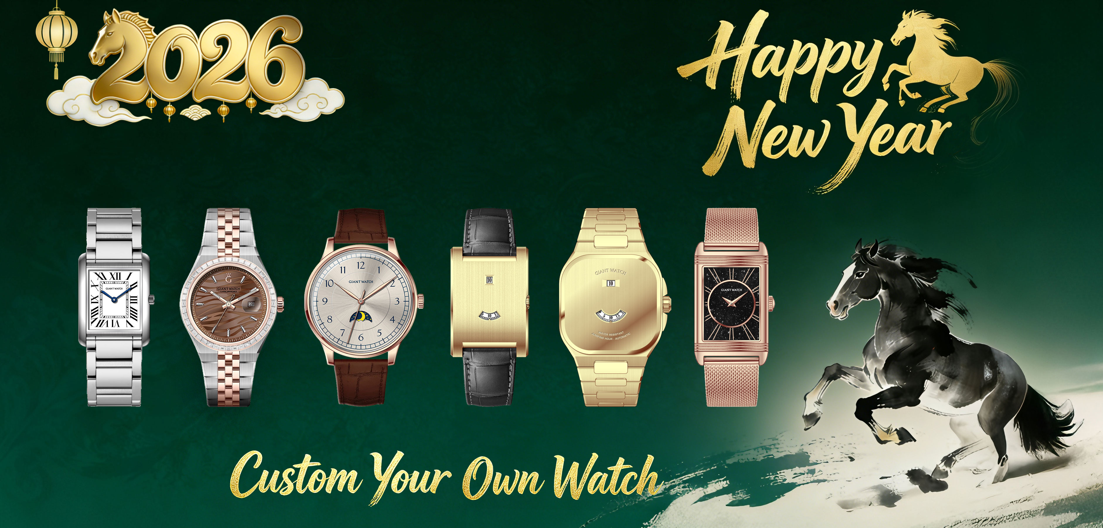 Happy New Year