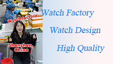 Chinese watch factory