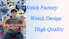 Chinese-watch-factories---you-can-trust-them