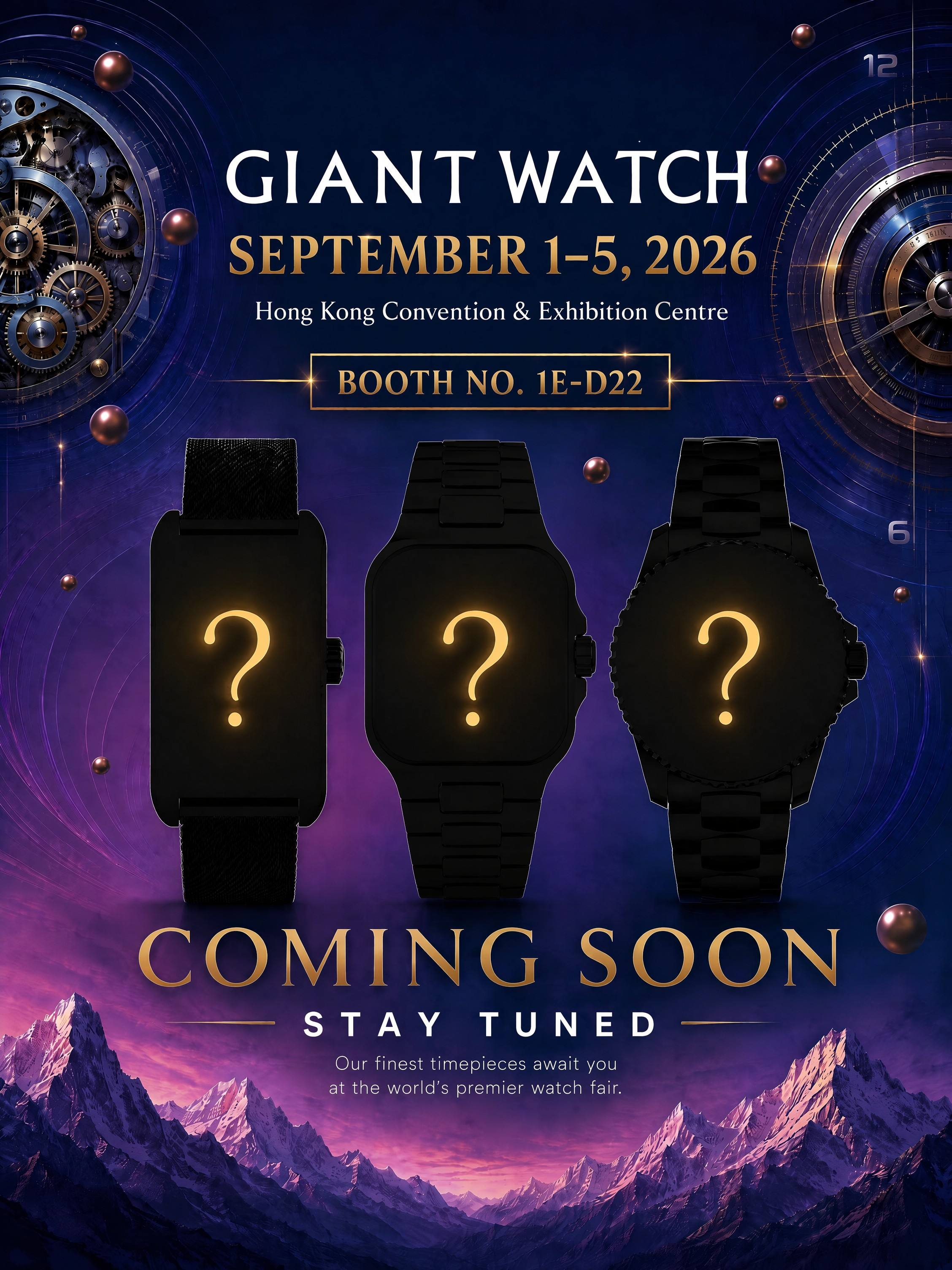 2026 Hong Kong Watch & Clock Fair