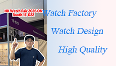 HK-Watch-Fair-2026-ONBooth-1E‑D22