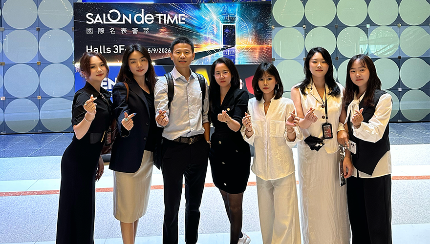 2026 Hong Kong Watch Fair 